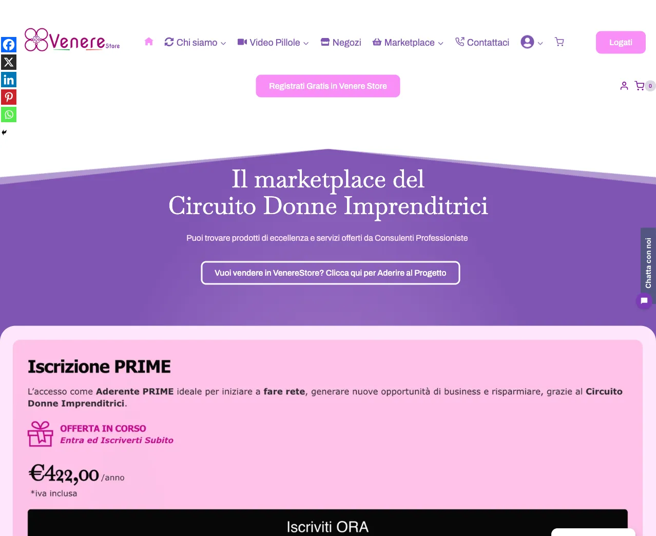 The Venere Store website (2026)